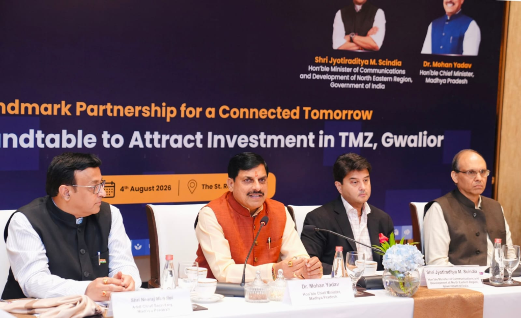 MP Gwalior telecom zone 