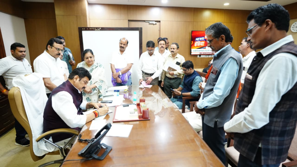 Govind Singh Rajput Public Hearing 