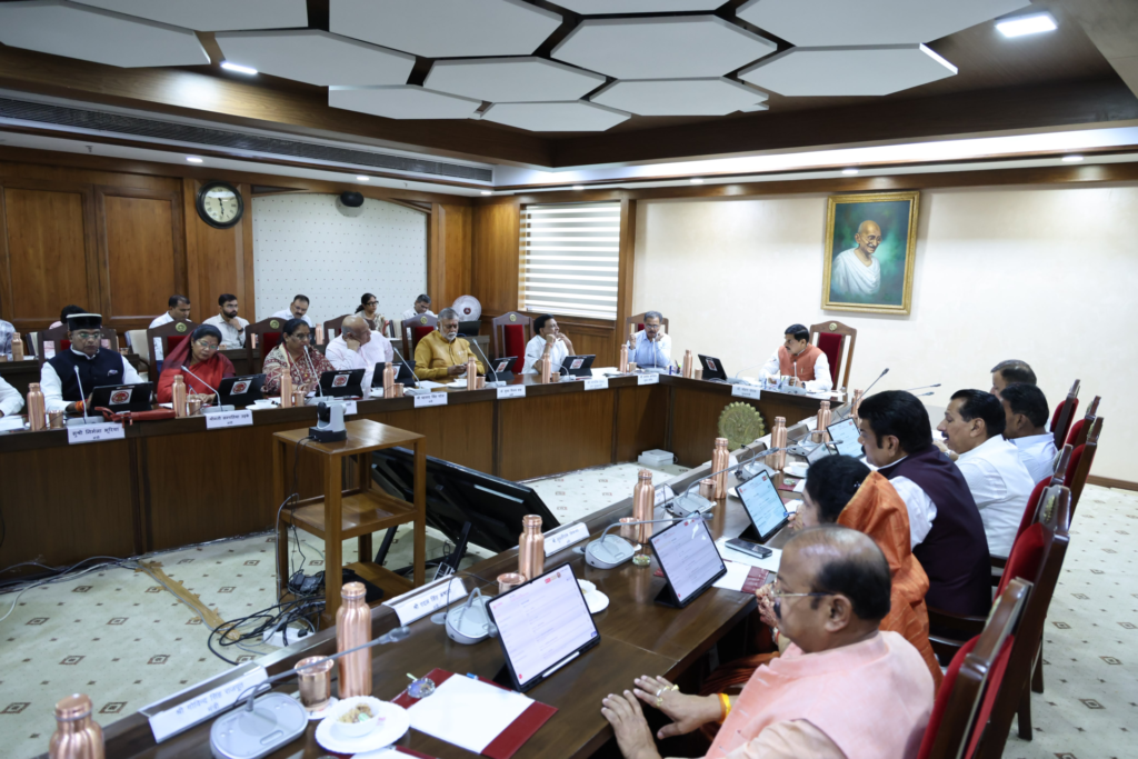 MP Cabinet Decisions