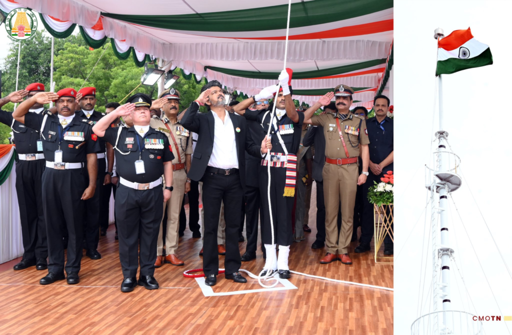 CM Vijay on Corruption