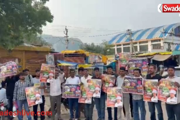 jamwaramgarh-meena-high-court-adivasi-mahakumbh