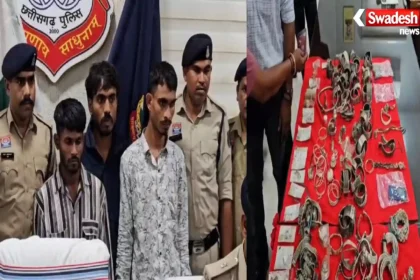 Khairagarh Police ने अंतरराज्यीय चोर गिरोह के तीन आरोपियों को गिरफ्तार किया