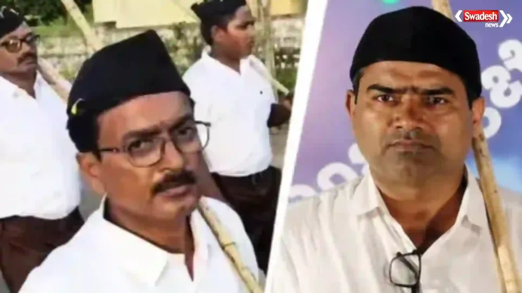 rss karnataka-government-teachers-suspended-rss-march