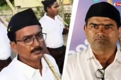 rss karnataka-government-teachers-suspended-rss-march