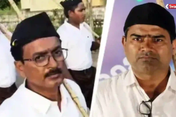 rss karnataka-government-teachers-suspended-rss-march