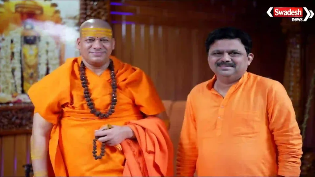 sawan-sadhana-by-swami-kailashanand-giri