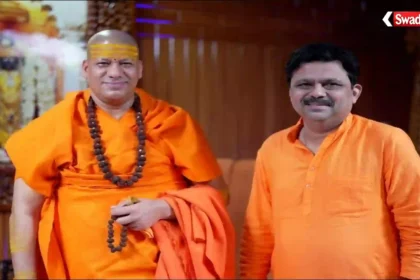 sawan-sadhana-by-swami-kailashanand-giri