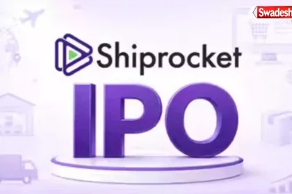 Shiprocket Share Price IPO Listing 2026
