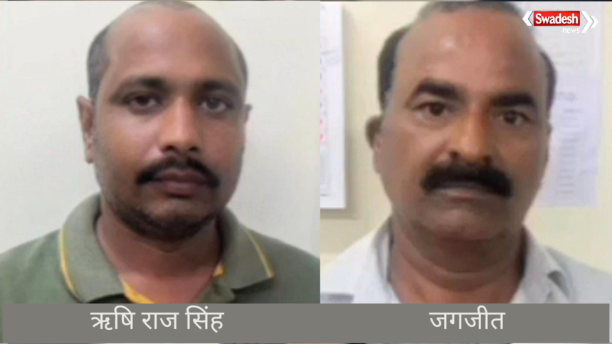 Jaipur RTO Inspector Bribery Case में ACB की कार्रवाई