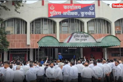 Kurukshetra Lawyer Protest