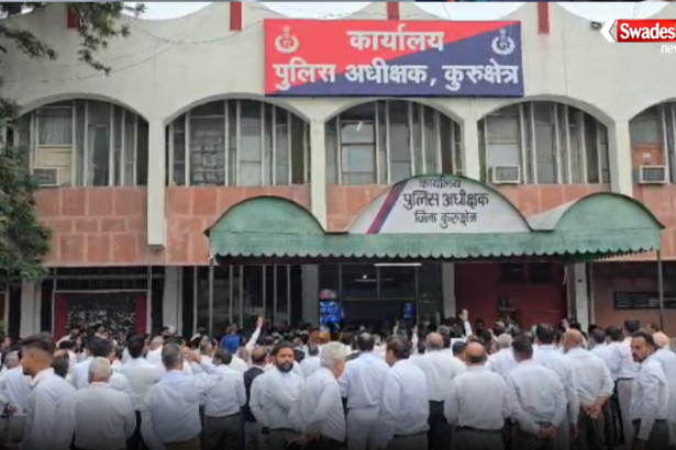Kurukshetra Lawyer Protest