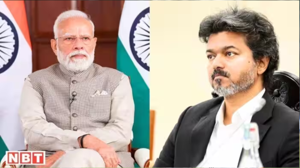 Thalapathy Vijay PM Modi