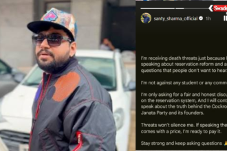 Santy Sharma Death Threat के बाद रैपर संतोष शर्मा