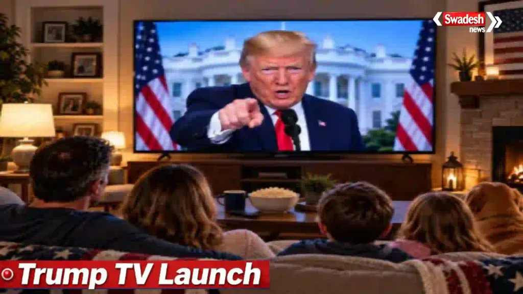 America News