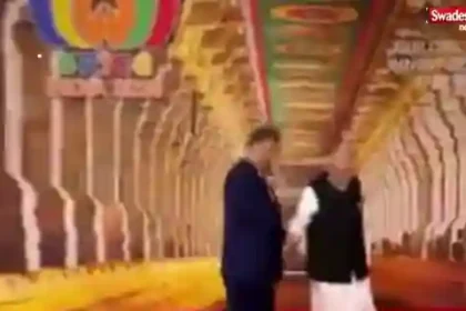 BRIC SSummit 2026 pm-modi-message to china