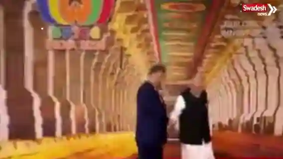 BRIC SSummit 2026 pm-modi-message to china