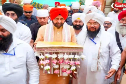 Baba Sri Chand Ji Maharaj CM Saini