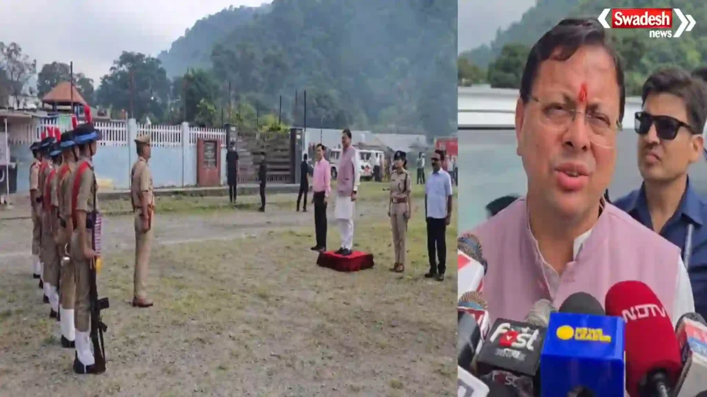CM Dhami ON EC haldwani