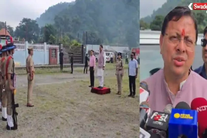 CM Dhami ON EC haldwani