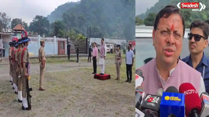 CM Dhami ON EC haldwani