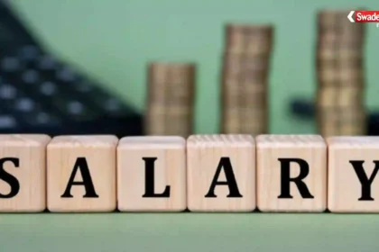 Central Govt Employees Salary