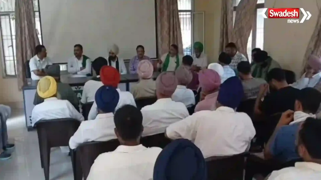 Farmers Protest Khatima Paddy Procurement