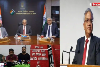 Gyanesh Kumar CEC resignation cjp-protest