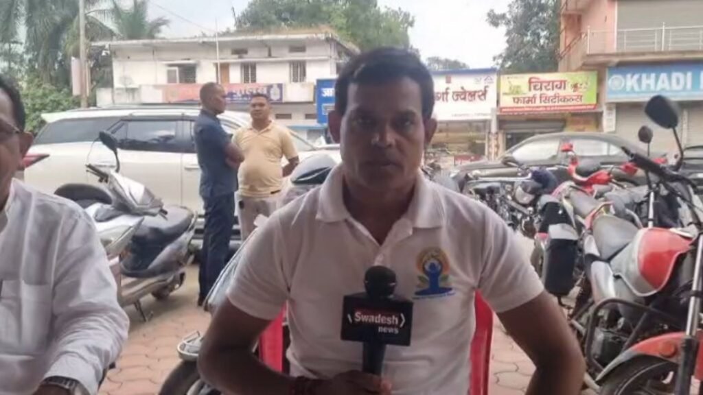 Ambikapur Air Connectivity