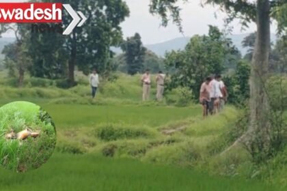 Korba Unidentified Dead Body