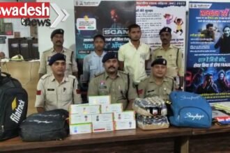 Champa Drug Bust