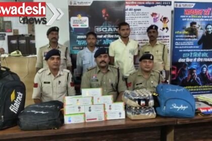 Champa Drug Bust