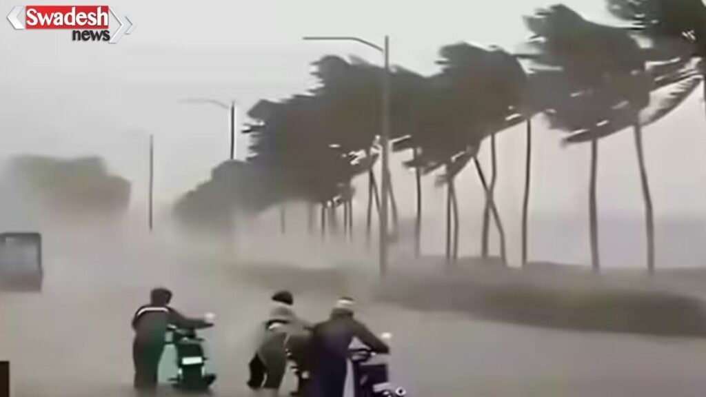 Weather Alert 7 September 2026