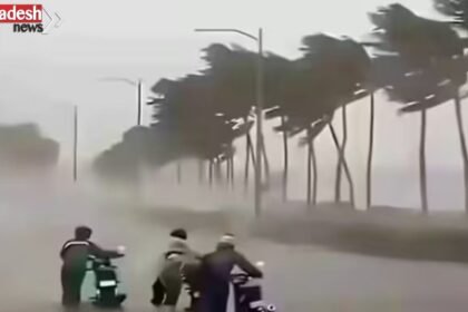 Weather Alert 7 September 2026