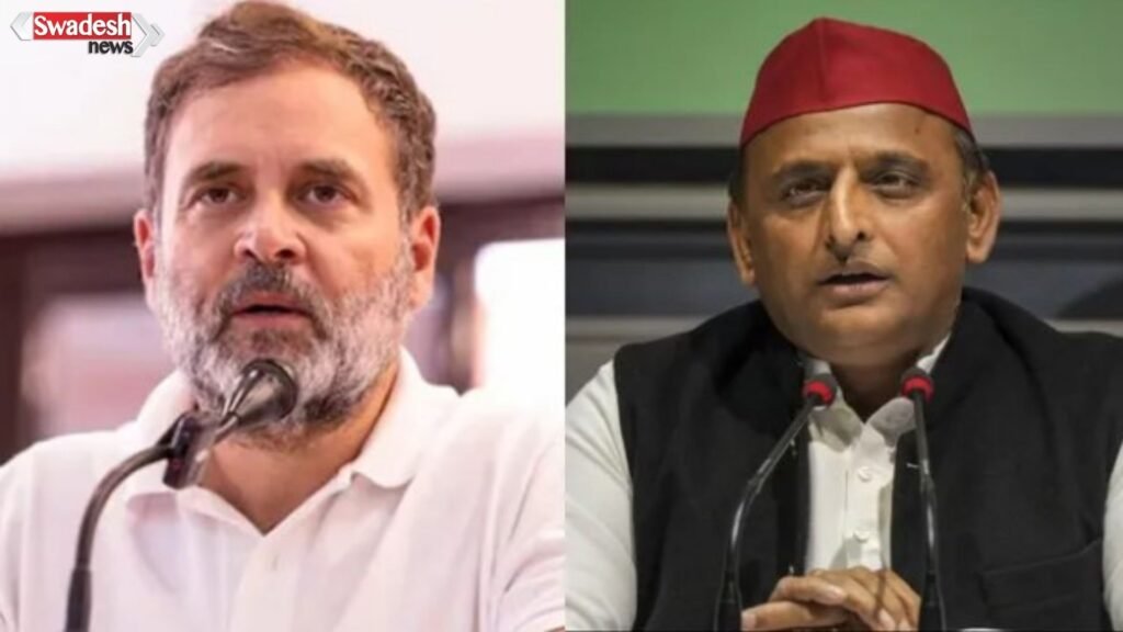 SP Congress Alliance 2027 UP Election