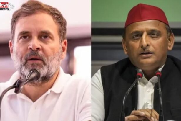 SP Congress Alliance 2027 UP Election