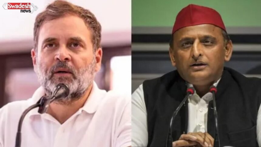 SP Congress Alliance 2027 UP Election