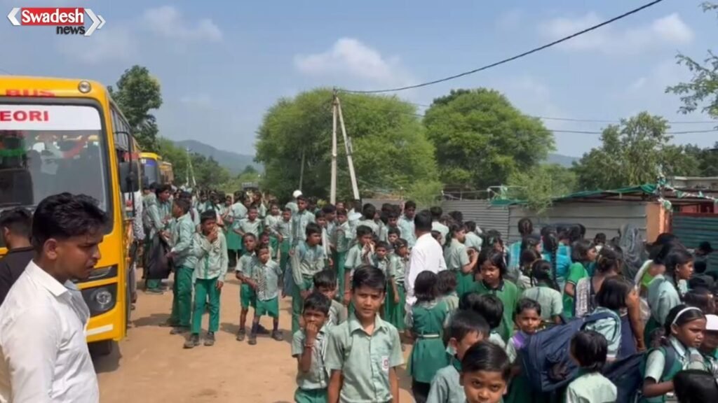Khairagarh School Lock