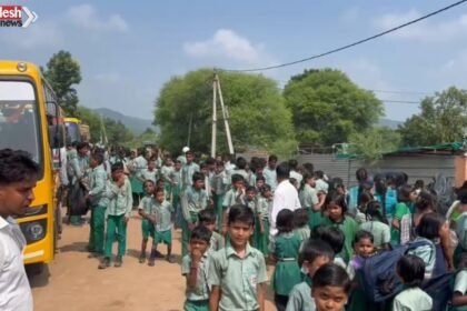 Khairagarh School Lock