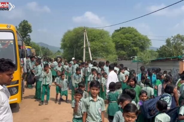 Khairagarh School Lock