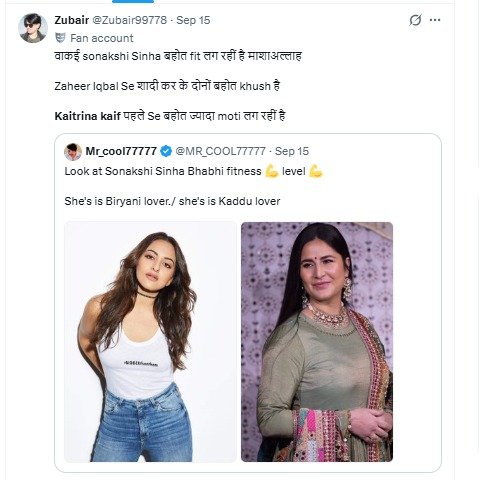 Katrina Post Pregnancy
