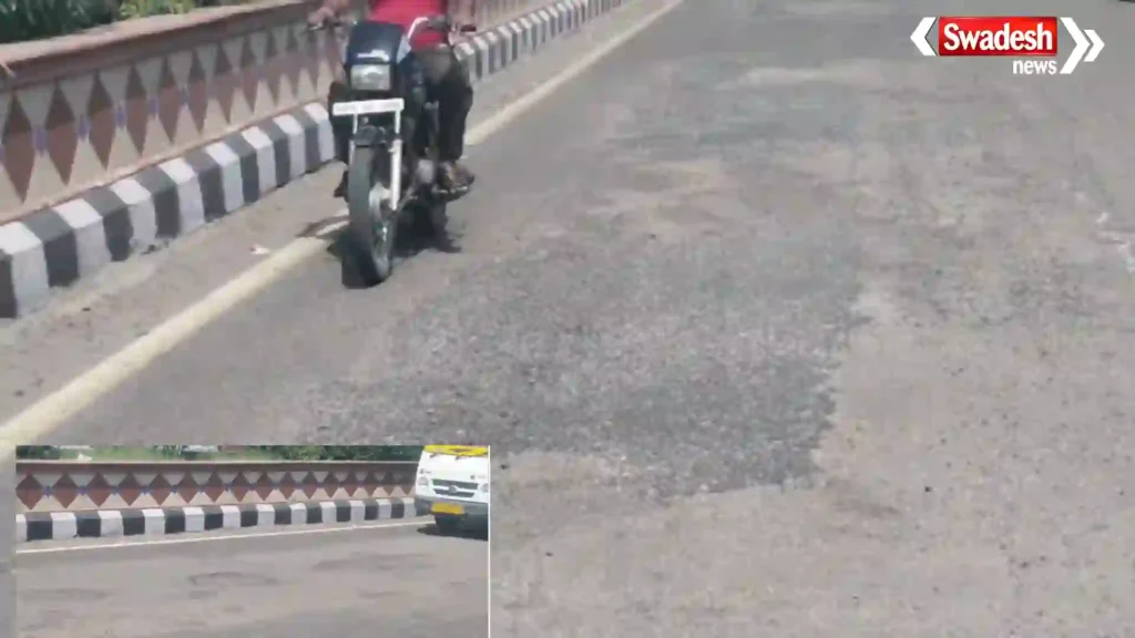 Kota National Highway Road Repair
