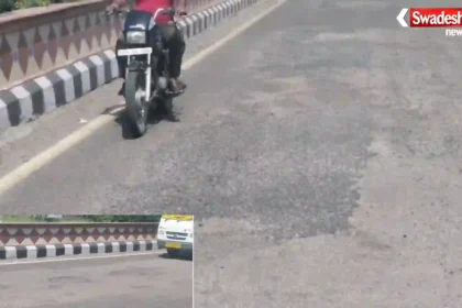 Kota National Highway Road Repair