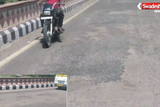Kota National Highway Road Repair
