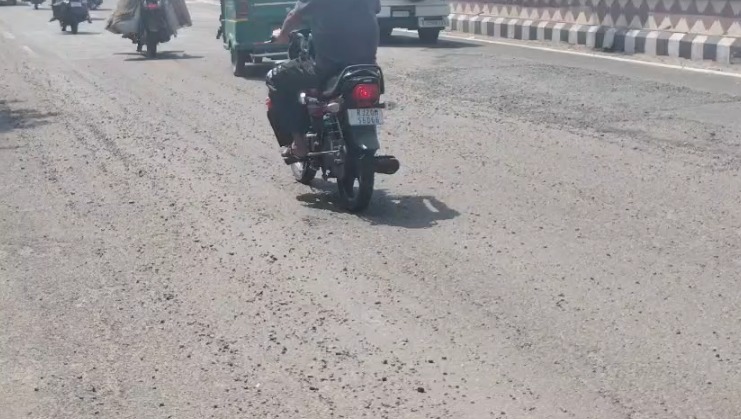 Kota National Highway 
