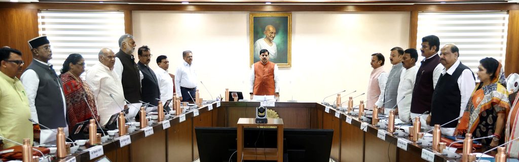 MP Cabinet Decision cm dr mohan yadav