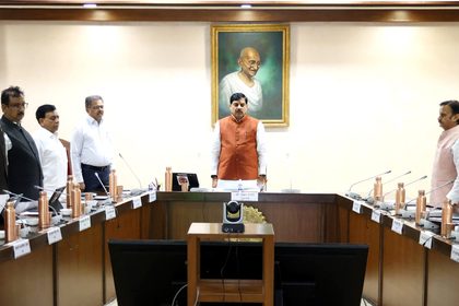 MP Cabinet Decision cm dr mohan yadav