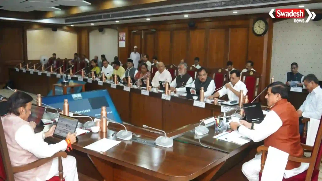 MP Cabinet Decision cm dr mohan yadav