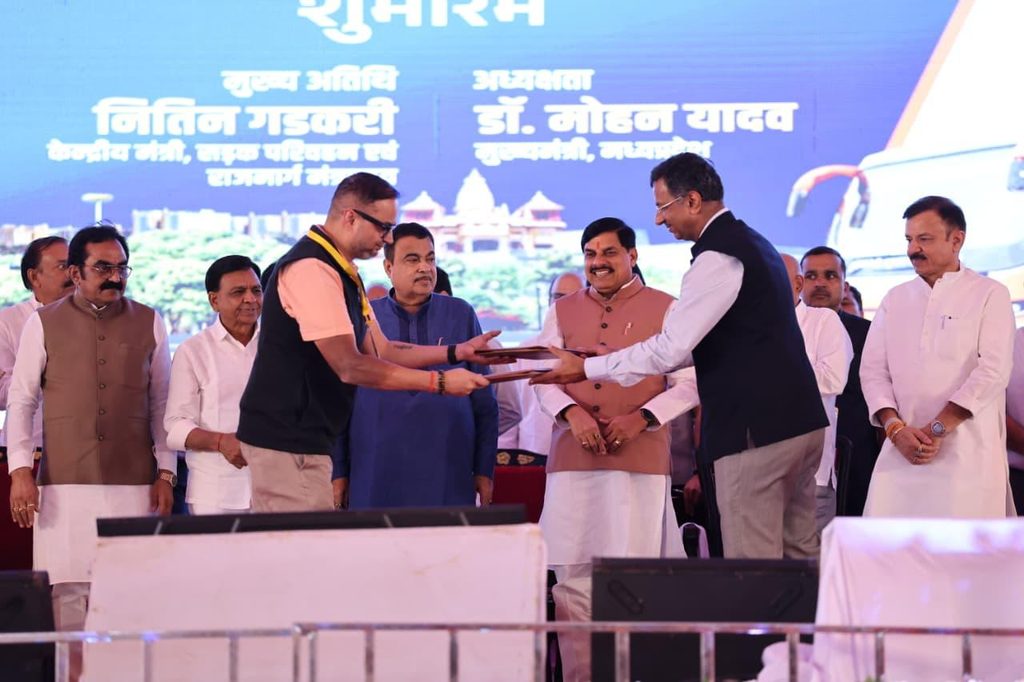 MP Sugam Parivahan Seva