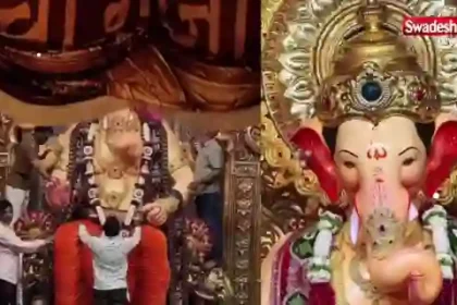 Mumbai Ganesh Chaturthi 2026