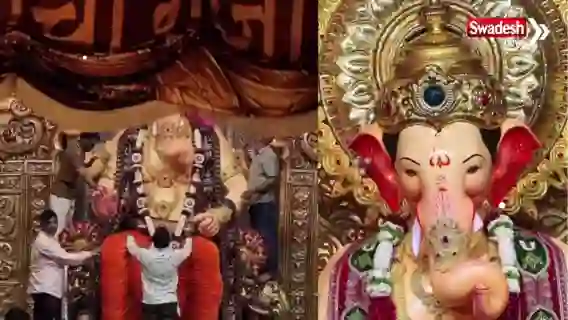 Mumbai Ganesh Chaturthi 2026